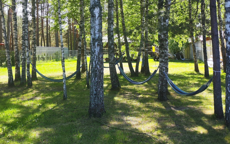 LAGO Domki Letniskowe